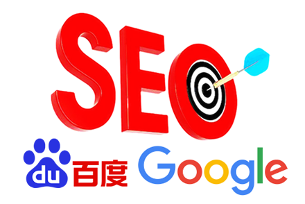 AIY(yu)SEOƟoSEO